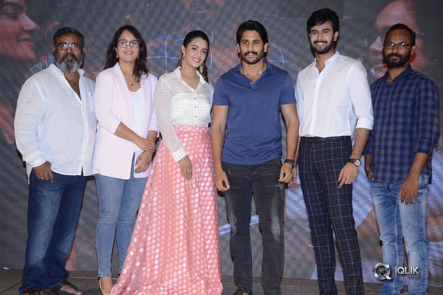 Ee-Maaya-Peremito-Movie-Firstlook-Teaser-Launch